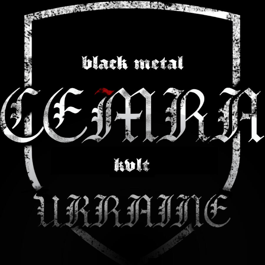 UKRAINIAN BLACK METAL KVLT